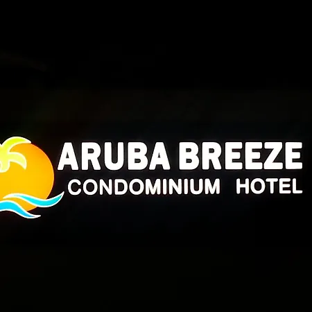 Aruba Breeze Condo